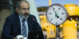 Գազի գինը բարձրացավ. ի՞նչ էր խոստանում Նիկոլ Փաշինյանը (տեսանյութ)
