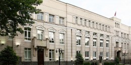 Վերաֆինանսավորման տոկոսադրույքը բարձրացվել է 0․5 տոկոսային կետով