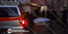 Սպանություն՝ Վանաձորում. 18-ամյա թոռը սպանել է 82-ամյա տատին