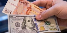 Ռուբլու փոխարժեքն անկայուն է, դոլարի հաղթարշավը շարունակվում է․ արտարժույթների փոխարժեքներն այսօր