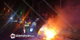 Արտակարգ դեպք Երևանում․ Օրբելի փողոցում տեղադրված աղբամաններում հրդեհ է բռնկվել