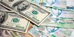 ԱՄՆ դոլարի նկատմամբ հայկական դրամի հաշվարկային փոխարժեքը նվազել է․ «Ժողովուրդ»