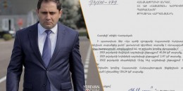 Անգամ հստակ չեն ֆիքսում թշնամու կողմից օկուպացված տարածքի չափը. Քրիստինե Վարդանյան