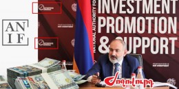 Ավինյանին փոխարինել է Փաշինյանը, իսկ տնօրենը ԱԳ նախարարի կինն է. «Նոր ԱՆԻՖ»․ «Ժողովուրդ»