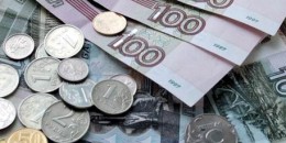 Ռուբլու փոխարժեքն անկայուն է, դոլարը շարունակում է թանկանալ. արտարժույթների փոխարժեքներն այսօր