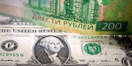 Տարադրամի փոխարժեքն այսօր