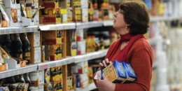 Տավարի միսը, ձուն, ձեթը, շաքարավազը և մի շարք այլ ապարանքներ թանկացել են