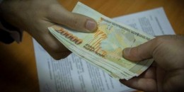 Հունվարի 1-ից նվազագույն աշխատավարձը 7 հազար հրամով կավելանա