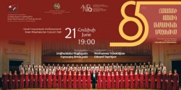 Հայաստանի ազգային ակադեմիական երգչախումբը համերգով կտոնի հիմնադրման 85-ամյակը