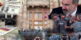 Նիկոլ Փաշինյանը թալանում է ուղիղ եթերում. 168.am