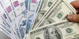 Թե՛ ռուբլին, թե՛ դոլարը աճ են գրանցում․ արտարժույթների փոխարժեքներն այսօր