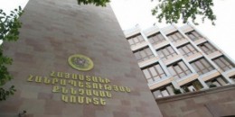 Երևանում տեղի ունեցած սպանության, մարմնական վնասվածքներ պատճառելու և խուլիգանության վերաբերյալ վարույթի շրջանակում կալանավորվել է 18-ամյա երիտասարդ