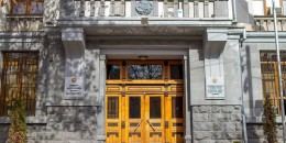 Պետական գույքը մասնավորեցվել է շուկայականից ցածր գնով. պետությանը պատճառվել է 95 մլն դրամի վնաս