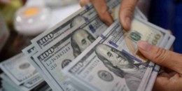 Դոլարը նվազել է․ արտարժույթների փոխարժեքներն այսօր