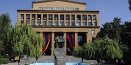 Ողբերգական դեպք՝ Երևանի պետական համալսարանում. լսարաններից մեկում հրդեհ է բռնկվել. կա 1 զոհ և վիրավորներ. Shamshyan.com