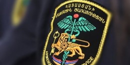Կառավարությունը 2,5 մլն դրամ կհատկացնի՝ մաքսային աշխատողի հագուստի էսքիզը մշակելու համար