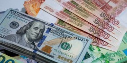 Որքա՞ն է թանկացել դոլարը․ արտարժույթների փոխարժեքներն այսօր