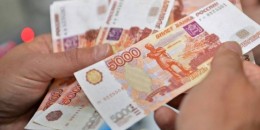 Ռուբլին էժանացել է․ արտարժույթների փոխարժեքներն այսօր