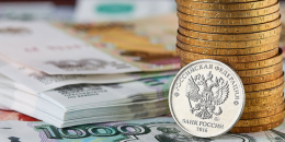 2023-ին կտրամադրվի ՀԽՍՀ բանկում ներդրված ավանդների դիմաց փոխհատուցում