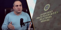 Ինչի՞ համար է ձերբակալվել Նարեկ Սամսոնյանը․ պարզաբանաում ՔԿ-ից