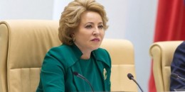 Մատվիենկոյի այցին հիմնավոր են պատրաստվում․ «Հրապարակ»