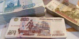Ռուբլին մի փոքր թանկացել է․ արտարժույթների փոխարժեքներն այսօր
