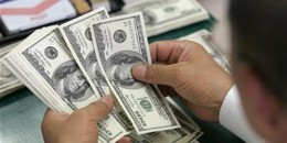 Դոլարն ու եվրոն կրկին էժանանում են․ արտարժույթների փոխարժեքներն այսօր