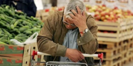 Հայաստանում արձանագրվել է 3.9% գնաճ