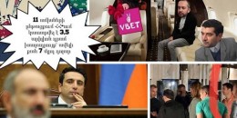 Խաղային բիզնեսի պերճանքն ու թշվառությունը. «168 ժամ»