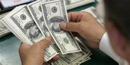 Դոլարը շեշտակի նվազում է․ արտարժույթների փոխարժեքներն այսօր