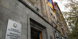 Առցանց անմաքս առևտրի շեմը կգործի մինչև 2023 թվականի ապրիլի 1-ը
