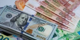 Դոլարը շարունակում է արժեզրկվել․ արտարժույթների փոխարժեքներն այսօր