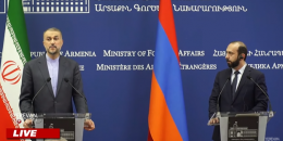 Հայաստանի և Իրանի արտգործնախարարների ասուլիսը