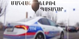 Պատահար՝ Գյումրի-Արմավիր ճանապարհին. վարորդը մահացել է