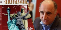 ԿԳՄՍ նախարարությունը պատրաստվում է հրատարակել բազմաթիվ սխալներով լեցուն այս գիրքը. Սերոբ Խաչատրյան