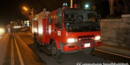 Պայթյուն՝ հրդեհի բռնկմամբ Նոր Խարբերդ գյուղում․ կա տուժած