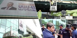 &laquo;Ազատություն Սամվել Կարապետյանին&raquo; պլակատը ապամոնտաժում են հիմա էլ &laquo;Տաշիր&raquo; առևտրի կենտրոնի ճակատից