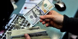 Դոլարն էժանանում է, եվրոն՝ թանկանում․ արտարժույթների փոխարժեքներն այսօր