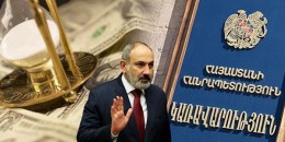 Կհրաժարվի՞ կառավարությունը պարգևավճարներից, թե՞ կշարունակի նույն ոգով․ 168.am