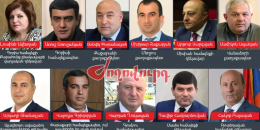 Համայնքների ղեկավարները թիրախում են. կա՛մ երդում, կա՛մ հրաժեշտ․ «Ժողովուրդ»