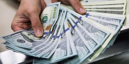 Դոլարը մի փոքր թանկացել է․ արտարժույթների փոխարժեքներն այսօր