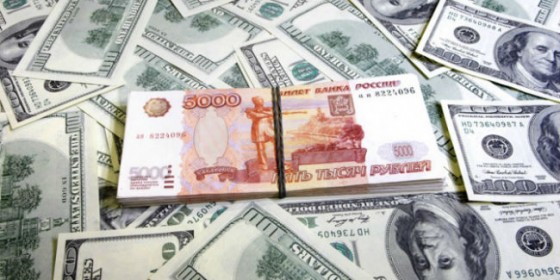 Ռուբլին էժանանում է․ արտարժույթների փոխարժեքներն այսօր