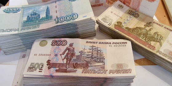 Ռուբլին էժանացել է․ արտարժույթների փոխարժեքներն այսօր