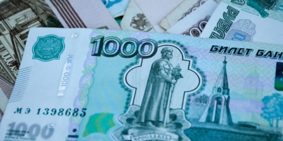 Ռուբլին զգալիորեն թանկացել է․ արտարժույթների փոխարժեքներն այսօր