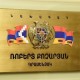 Հա՛նգստացիր, թո՛ւյլ տղա, զռալու գործում մրցակից չունես, գարուն է, կարող են սրացումներ լինել․ Երկրորդ նախագահի գրասենյակի պատասխանը՝ Նիկոլ Փաշինյանին