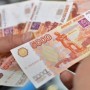 Ռուբլին թանկացել է․ արտարժույթների փոխարժեքներն այսօր