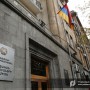Այս պահին հարկային համակարգերը հասանելի չեն. ՊԵԿ