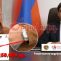«Ռոլեքս», «Տիսոտ» թանկարժեք ժամացույցներ՝ ՔՊ պաշտոնյաների ձեռքին. «Ժողովուրդ»