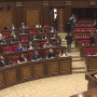 Ընդդիմությունը լքեց նիստերի դահլիճը