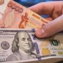 Ռուբլին էժանացել է, դոլարը՝ թանկացել․ արտարժույթների փոխարժեքներն այսօր
